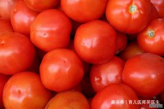/uploads/allimg/220123/16234U1D-0-lp.jpg