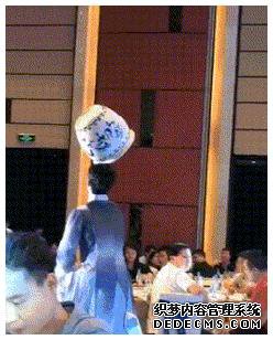 6.gif