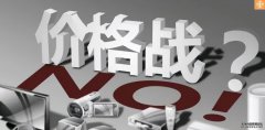为什么现在的手机降价那么快？