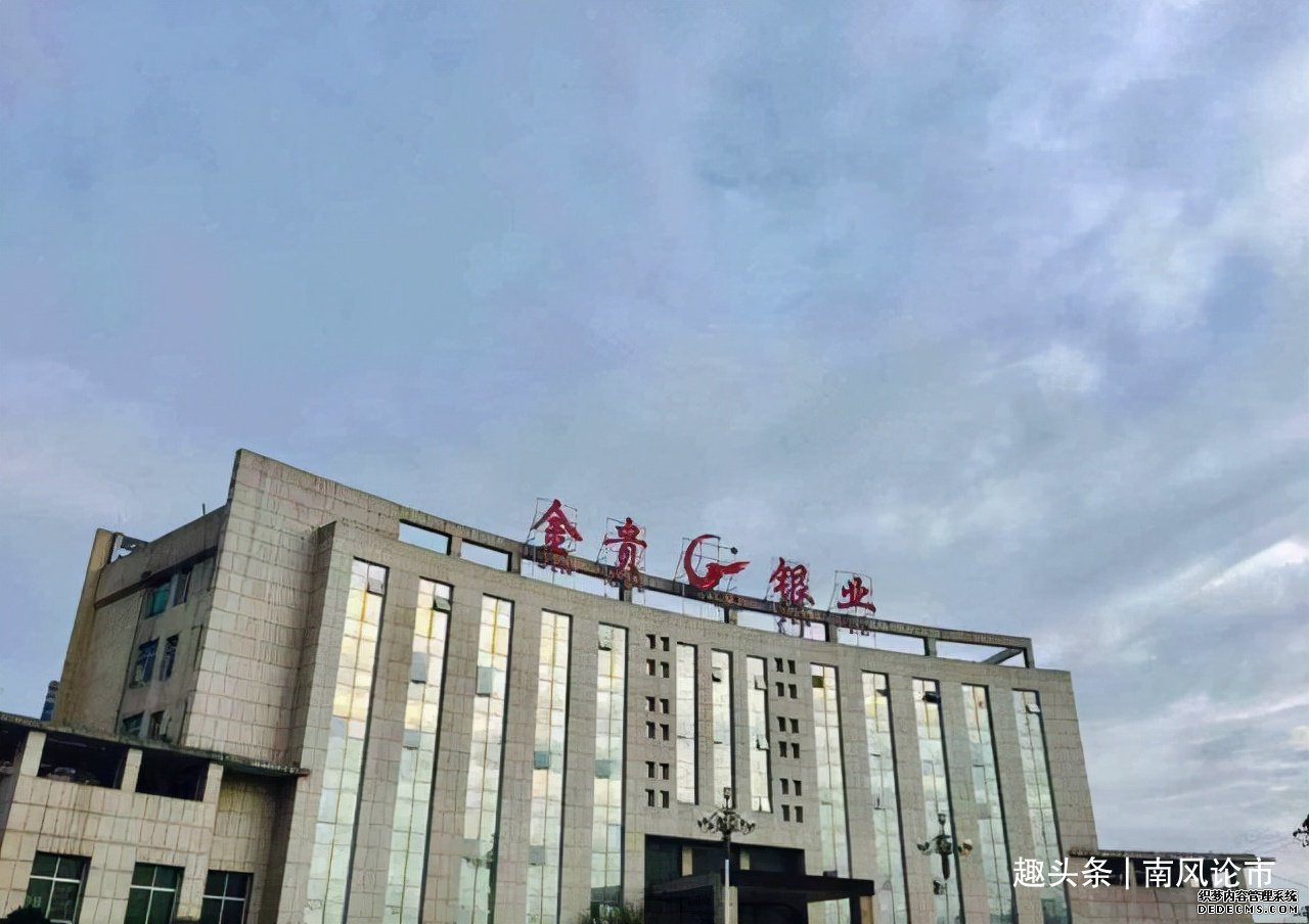 中国股市：世界上比黄金更加稀缺的企业，就是这5家优秀企业