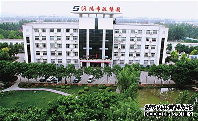 城市建设群众评 市民眼中看巨变
