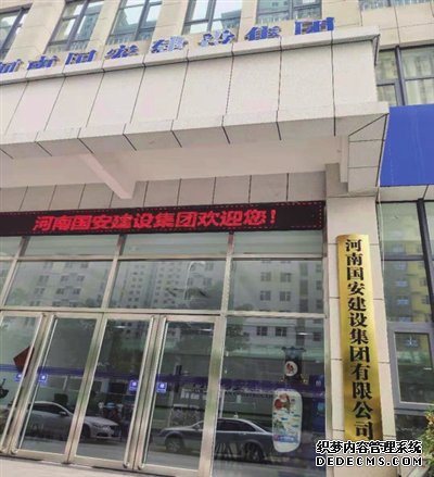 城市建设群众评 市民眼中看巨变