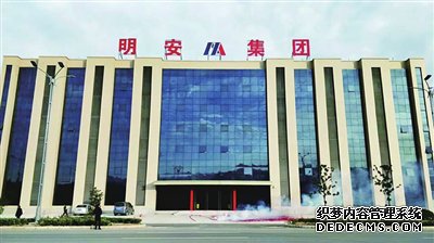 城市建设群众评 市民眼中看巨变