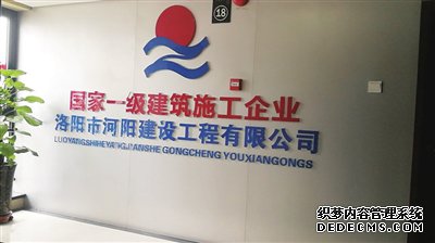 城市建设群众评 市民眼中看巨变