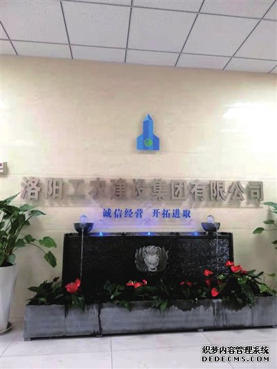 城市建设群众评 市民眼中看巨变