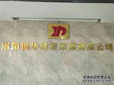 城市建设群众评 市民眼中看巨变