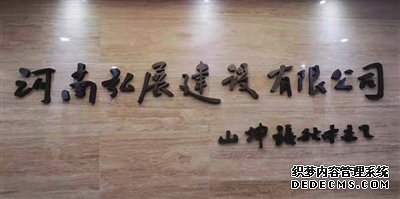 城市建设群众评 市民眼中看巨变