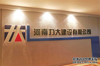 城市建设群众评 市民眼中看巨变