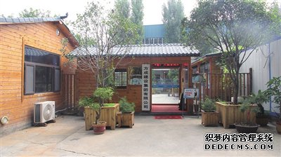 城市建设群众评 市民眼中看巨变