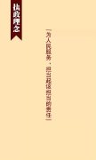 /uploads/allimg/220129/105122GK_lit.jpg