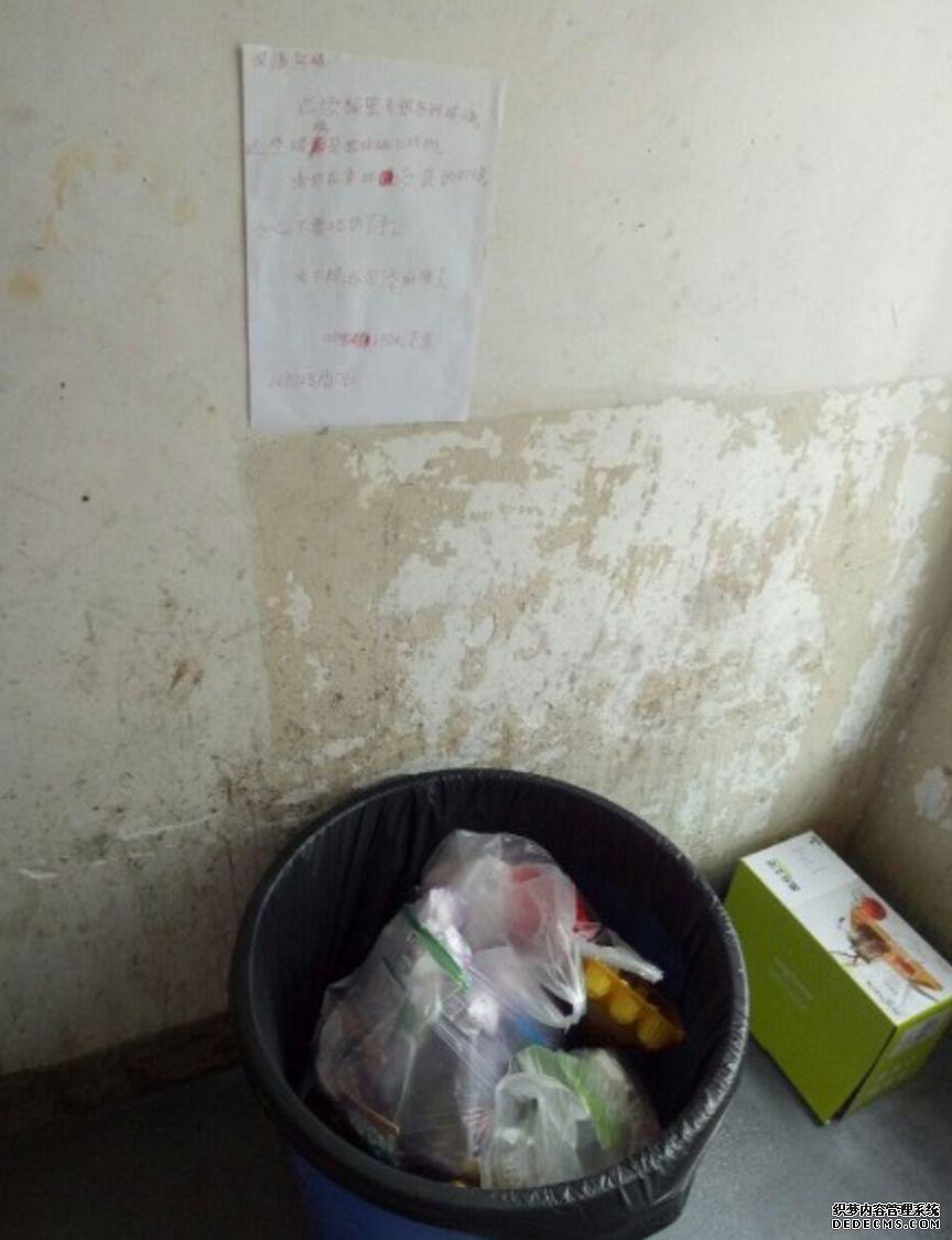 暴雨后9岁男孩暖爆朋友圈：孩子如此善良，你没