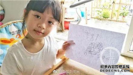 暴雨后9岁男孩暖爆朋友圈：孩子如此善良，你没