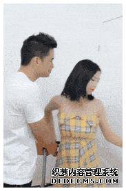 4.gif