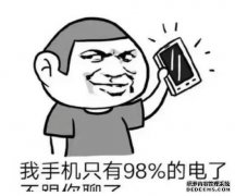 朋友笔记本要重做系统，电脑城的技术员
