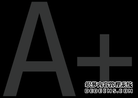 字体放大