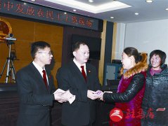 正阳县人民法院帮农民工讨薪