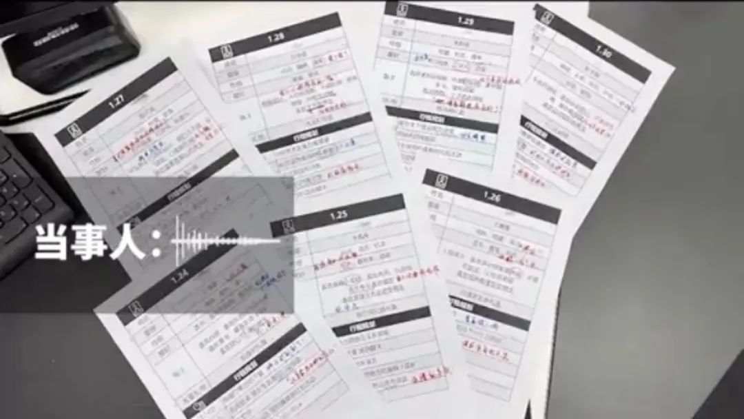 “你们节前连上7天班，我连相7场亲！”网友坐不
