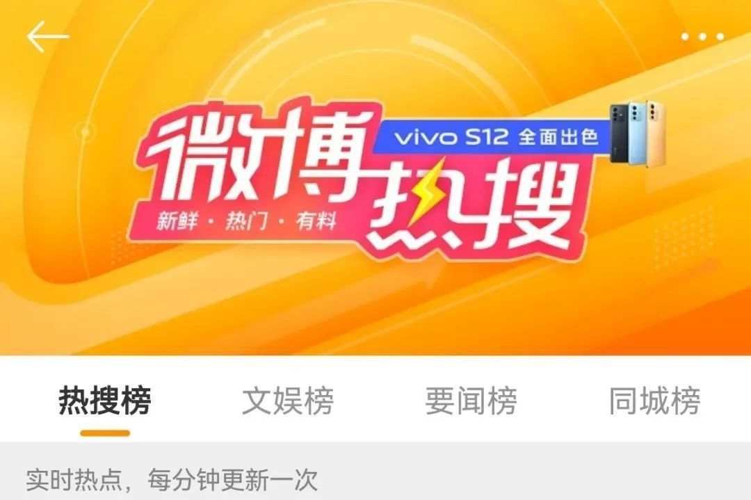 “你们节前连上7天班，我连相7场亲！”网友坐不