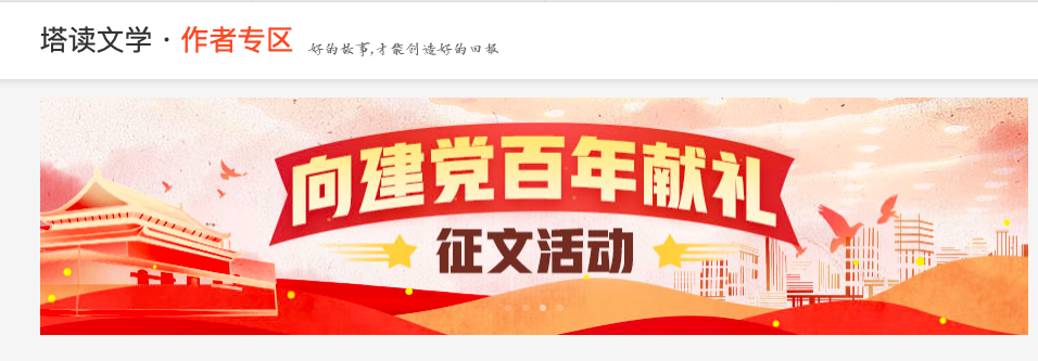 嘀嗒、哈��被约谈 涉嫌以顺风车名义从事非法