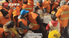 第四年冬至 这次60斤 这个小女孩又为环卫