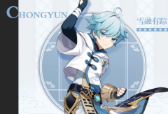/uploads/allimg/220310/1THX0B_lit.png