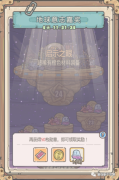 /uploads/allimg/220412/191345YZ_lit.png