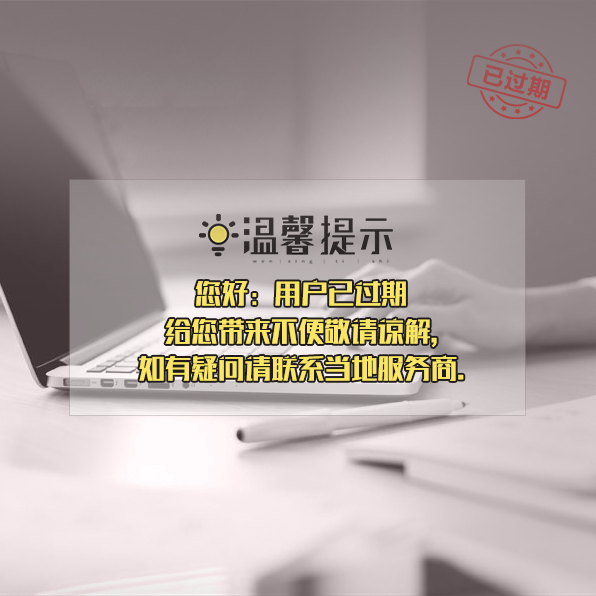 芜湖***招标投标买卖合同纠纷律师排行榜