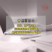 芜湖***招标投标买卖合同纠纷律师排行榜