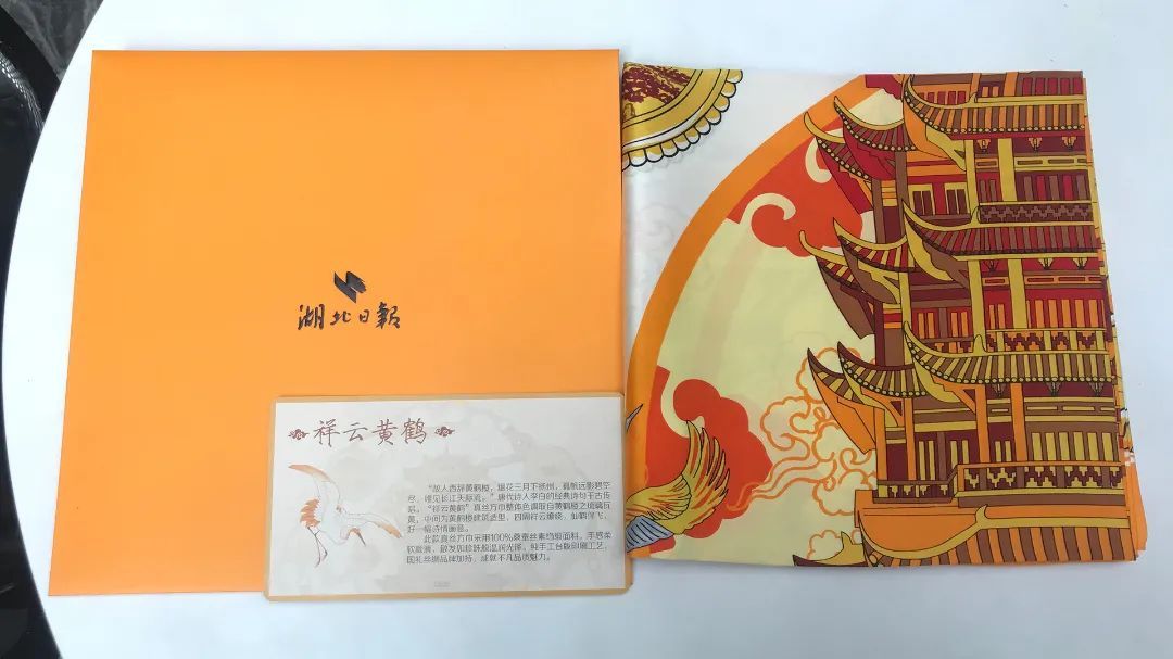 荆楚有礼|在文创中感受荆楚文化的魅力！