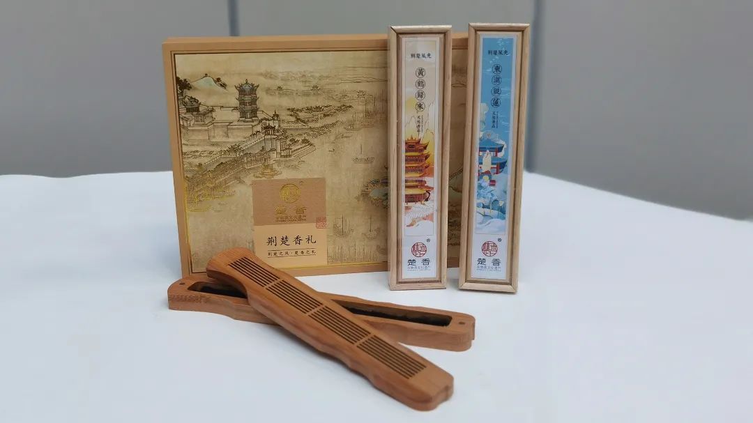 荆楚有礼|在文创中感受荆楚文化的魅力！