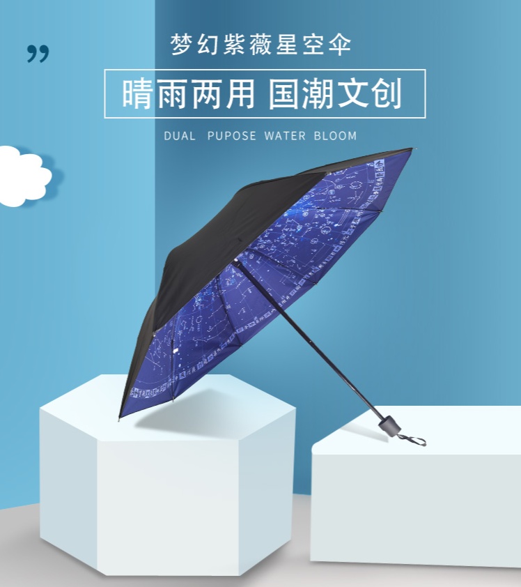 荆楚有礼|在文创中感受荆楚文化的魅力！