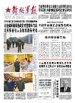 軍報評論︰統帥牽掛暖兵心