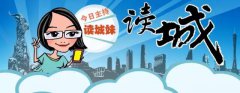 女教师写下“绝笔信”：我和丈夫准备离