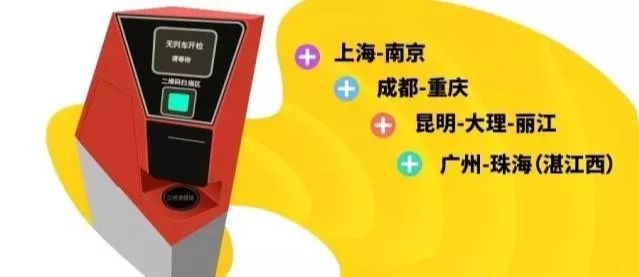 女教师写下“绝笔信”：我和丈夫准备离开这个