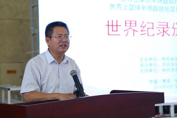 陕西奇人徐长清“一球成名” 刷新吉尼斯世界纪