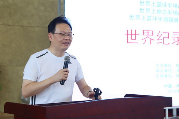 陕西奇人徐长清“一球成名” 刷新吉尼斯世界纪