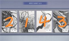 黑猫奇闻社第二章作品顺序是什么 油画作