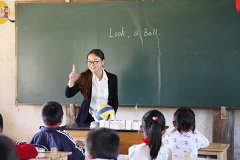 中國福利基金會“資教工程”，給山區孩