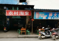 醫療技術業並購大幅增長盈利前景相對較
