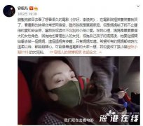 斐妈这魅力真的太强了!容祖儿是张小斐的