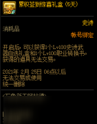 /uploads/allimg/240516/0U6164023_lit.jpg