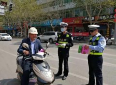 榆林电动自行车车主注意！多地统一开展