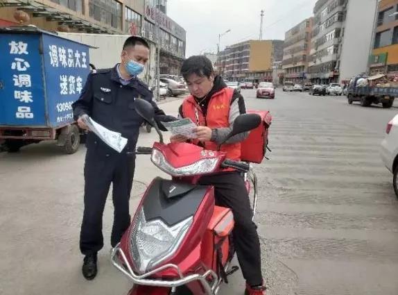 榆林电动自行车车主注意！多地统一开展专项整