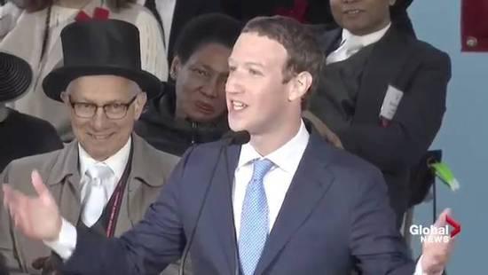 扎克伯格终于从哈佛毕业 励志演讲不忘秀恩爱