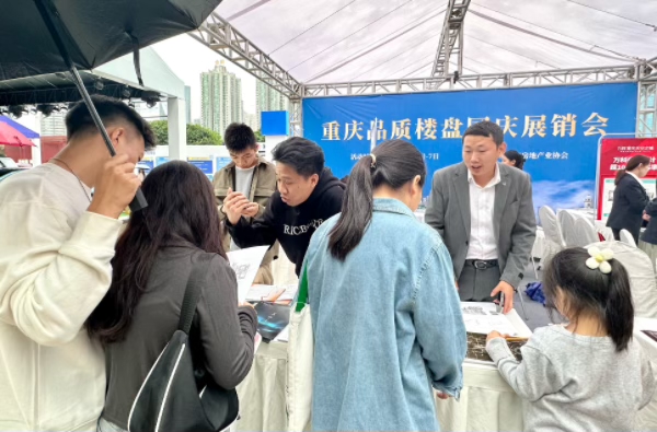 展銷會現場。劉敏攝