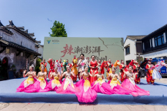 衢州古城激活文旅新动能 “辣潮