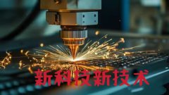 常长亭经验分享 继续积极参与含