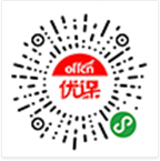 2021烟草招聘考试时间