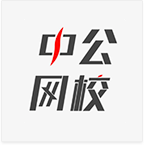2021烟草招聘考试时间
